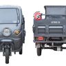 Грузовой электрический трицикл Rutrike D5 КАБИНА гидравлика 1700