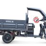 Грузовой электрический трицикл Rutrike D5 КАБИНА гидравлика 1700
