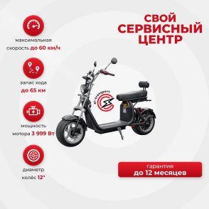 Электроскутер IKINGI М12 PRO