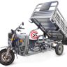 Грузовой электротрицикл Rutrike Титан NEXT 2000 