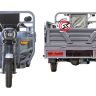 Грузовой электротрицикл Rutrike Титан NEXT 2000 