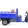Грузовой электрический трицикл Rutrike Эксперт ПРО 2000