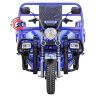Грузовой электрический трицикл Rutrike Эксперт ПРО 2000