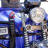 Грузовой электрический трицикл Rutrike Эксперт ПРО 2000