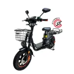 Электровелосипед Wenbox w33 Pro