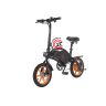 Электровелосипед Kugoo V1