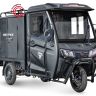 Грузовой электротрицикл Rutrike КАРГО Кабина Универсал 1500