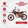 Мотоцикл KUGOO NB300 — характеристики