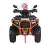 Квадроцикл Kugoo K5 