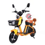 Электровелосипед IKINGI  ХС-3