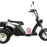 Электроскутер IKINKI M6 PRO TRIKE 6000W